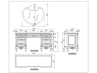 法式综合家具图库 法式樱桃木梳妆台 施工图