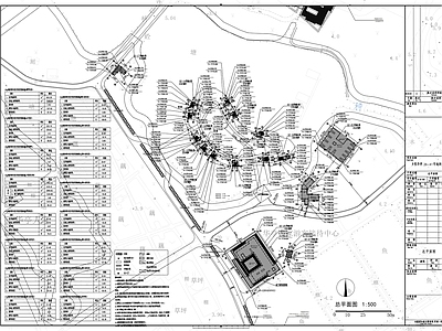 现代民宿建筑 度假村湖畔民 施工图