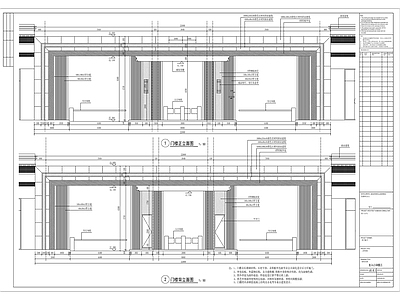 景观节点 示范区楼 风雨连廊 楼 小区大 施工图