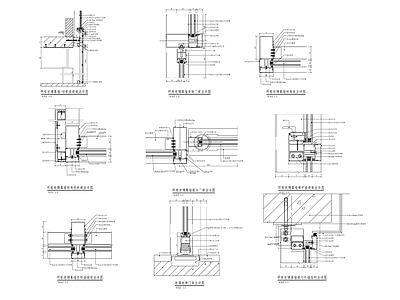 幕墙结构 玻璃幕墙 玻璃幕墙做法 施工图