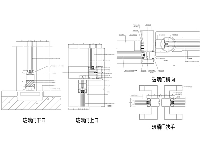 幕墙结构 玻璃幕墙 玻璃幕墙玻璃做 施工图