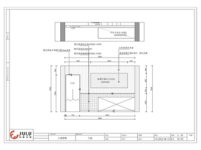 现代其他餐饮空间 餐饮店全 施工图