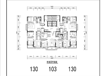 现代住宅楼建筑 103 130平 T3一类高层 边厅户型 点式高层 方案平面 施工图