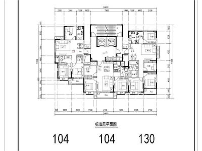 现代住宅楼建筑 104 130平 T3一类高层 边厅户型 点式高层 方案平面 施工图