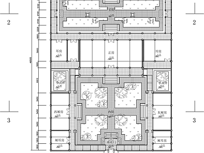 中式民宿 民宿四合院设计图 四合院设 施工图