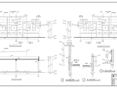 现代农贸市场建筑 水产品交易中心 施工图