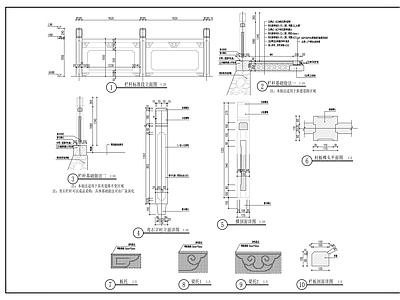 现代其他节点详图 护栏详图 施工图