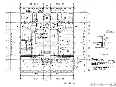 中式民宿建筑 四合院设计平面图 四合院建筑设计图 民宿自建 施工图