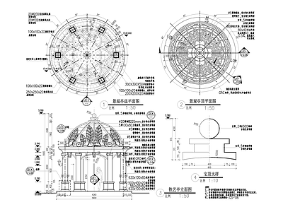 欧式亭子 景观亭 施工图