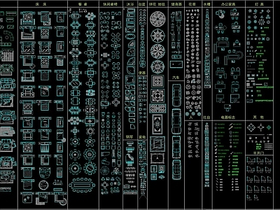 现代新中式综合家具图库 家具图库 软装 施工图