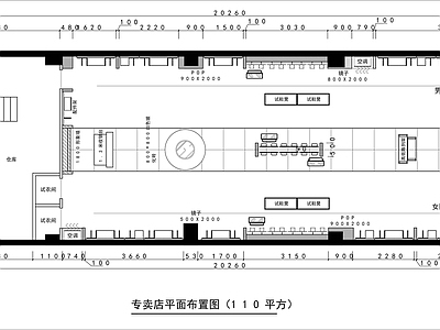 现代服装店 107平服装店 服装店设 施工图