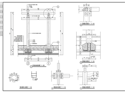 现代其他节点详图 架详图 施工图