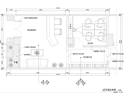 现代办公室 婚纱办公 施工图