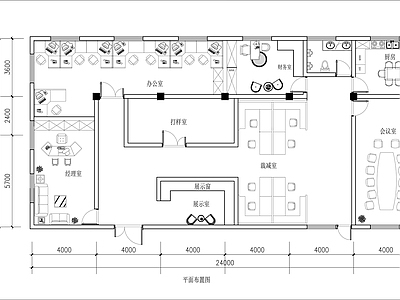 现代整体办公空间 264平米办公室 办公空 施工图