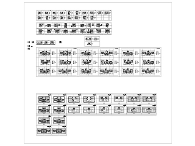 现代住宅楼建筑 住宅常用户型库 施工图