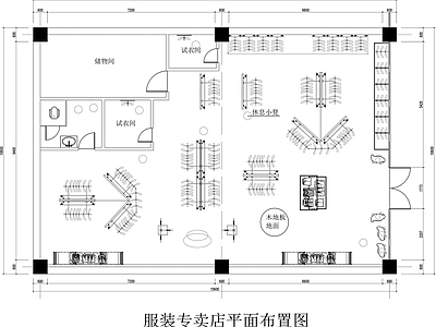 现代服装店 150平米服装店 服装店设计平面 服装展示店 施工图