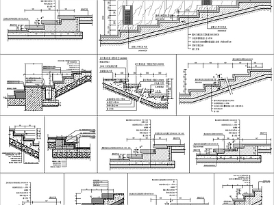 现代其他节点详图 13款户外台阶 户外台阶通用节点 台阶节点详图 施工图