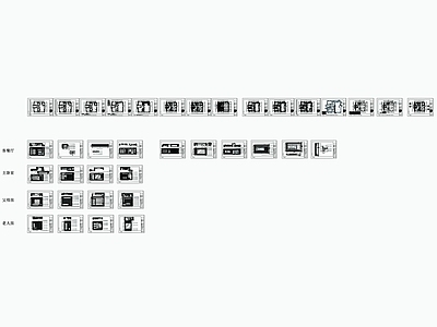 平层 平层全套 平层立面图 施工图