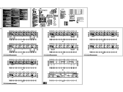 电气图 教学楼二次设计电 建筑电气 施工图
