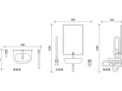 现代卫浴设施 残疾人洗手盆标准 残疾人洗手盆安装 残疾人洗手盆尺寸 残疾人洗手盆设计 残疾人洗手盆材质 施工图