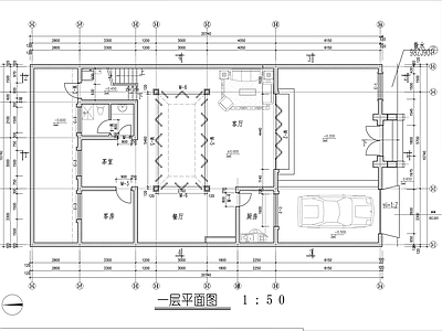 新中式民宿建筑 民宿建筑外观设计 民房建筑设计 四合院建筑设计 施工图