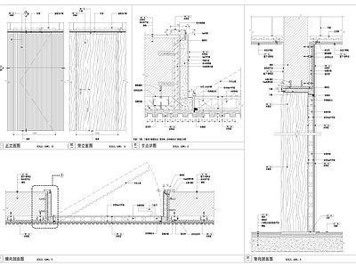 现代门节点 格栅暗 木饰面暗 木暗 暗 大样 施工图