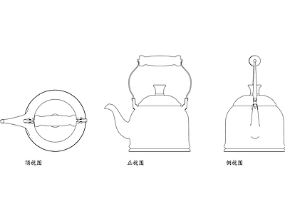 现代厨房设施 茶壶种类 茶壶价格 茶壶材质 茶壶保养 茶壶选购 施工图