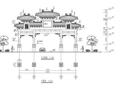 新中式中式古建 古建大 牌坊 施工图