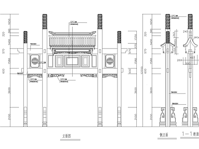 新中式中式古建 古建大 牌坊 施工图