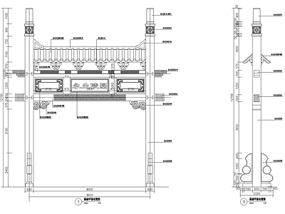 新中式中式古建 牌坊 古建大 施工图