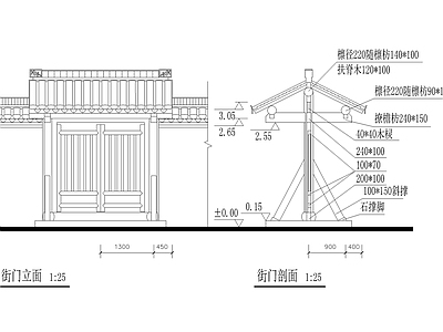 新中式中式古建 牌坊牌楼图 牌坊 古建大 施工图