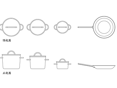现代厨房设施 锅具套装 锅具品牌 锅具材质 锅具价格 锅具保养 施工图