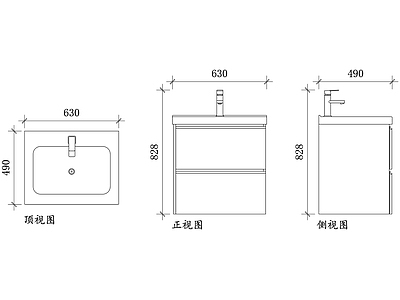 现代厨房设施 集成水槽价格 集成水槽尺寸 集成水槽品牌 集成水槽安装 集成水槽材质 施工图