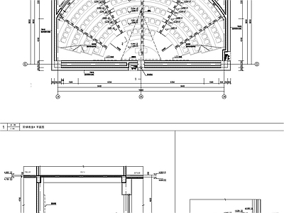 现代其他节点详图 4个阶梯教室 施工图