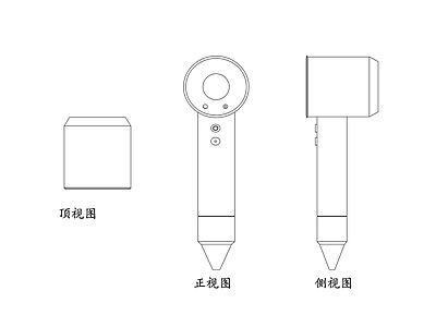 现代电器 戴森吹风机技术 戴森吹风机设计 戴森吹风机使用 戴森吹风机保养 戴森吹风机评价 施工图