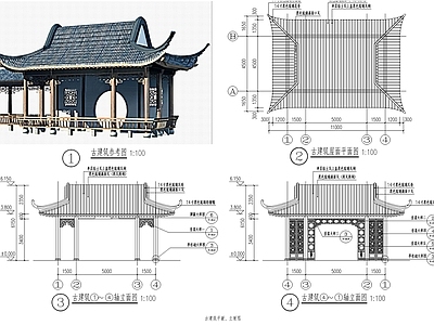 新中式中式亭子 园林亭连廊 凉亭 景观亭 施工图