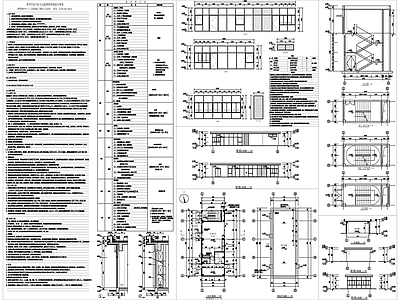 现代其他建筑 中卫围墙 施工图