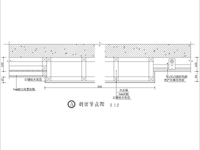 现代其他节点详图 背漆玻璃与木饰面 交接节点图 施工图