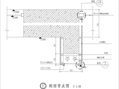 现代其他节点详图 彩绘玻璃木夹板 节点图 施工图