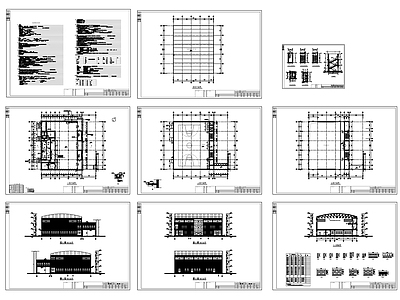 现代其他建筑 小学食堂室内球场 施工图