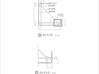 现代其他节点详图 玻璃节点 施工图