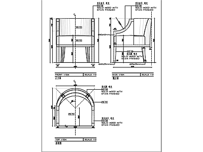 现代家具节点详图 座椅家具节点 施工图