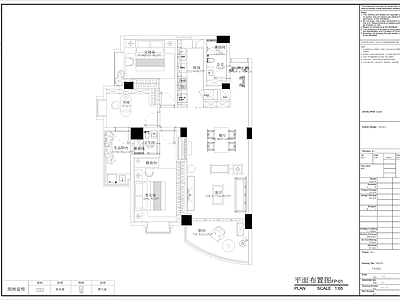 平层 100㎡三房 小户型 施工图