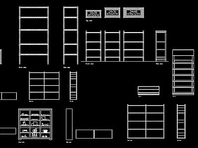 现代柜子 货架 施工图