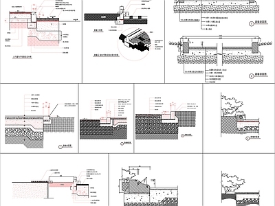 现代其他节点详图 53款路沿石 路缘石 道牙石 侧石 通用节点 施工图