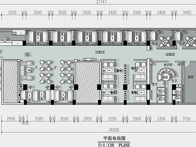 新中式茶馆 茶馆设计平面图 茶室设计平面图 茶楼 施工图