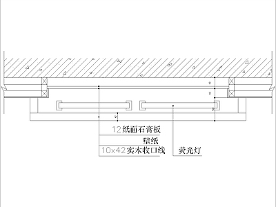 现代其他节点详图 壁纸节点图 施工图