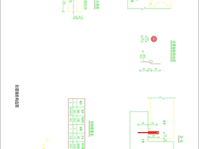 现代其他节点详图 防震锚栓构造图 施工图