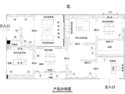 轻奢极简其他商业空间 施工图