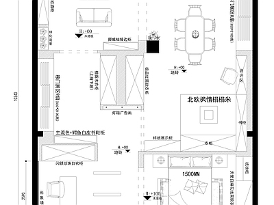 轻奢极简其他商业空间 施工图